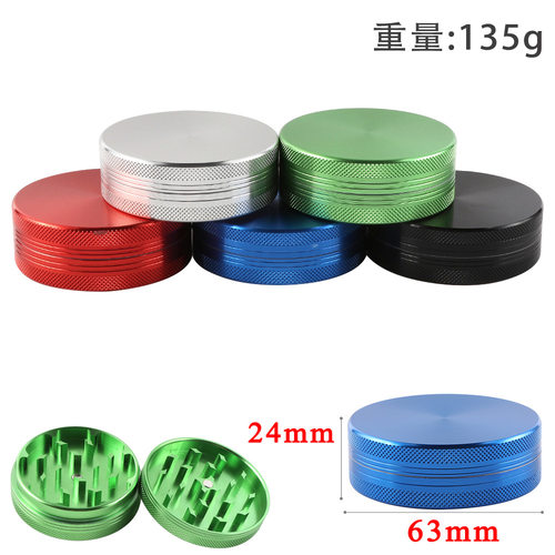厂家直销铝合金两层平板磨烟器 支持加LOGO金属研磨器GRINDER
