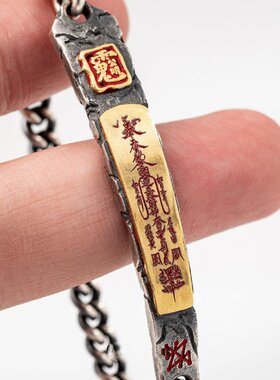 新款复古做旧金光符运手链铜镀银国风描金朱砂链潮流舒适个性百搭