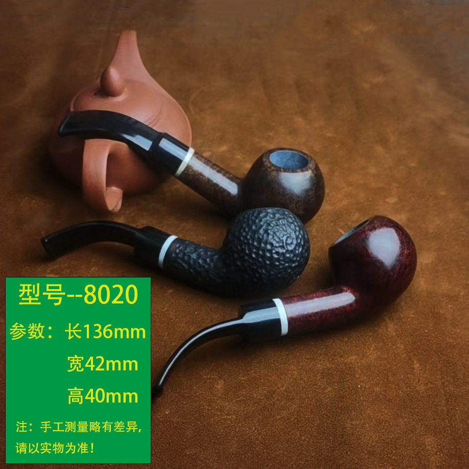 现货石楠木料手工斗九毫米过滤芯烟斗