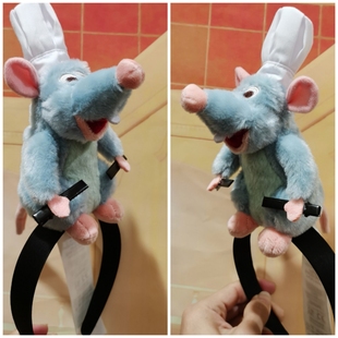 正版迪家料理鼠王头箍可爱老鼠发箍公仔玩具生日礼物有磁铁可坐肩