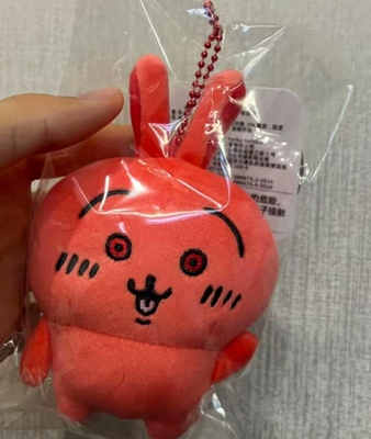 chiikaw自嘲熊红温乌萨奇红温熊红鬼熊小八吉伊毛绒挂件