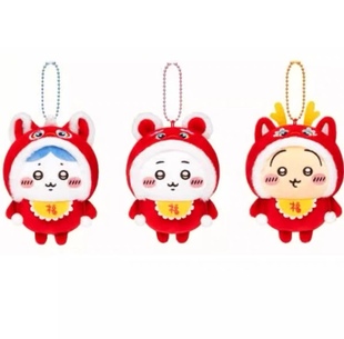新品chiikawa新年款招财猫舞狮吉伊小八乌萨奇包包挂件