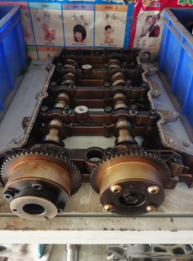 现代IX35名图朗动领翔1.8 2.0L G4NA G4NB汽缸盖凸轮轴盖轴承瓦盖