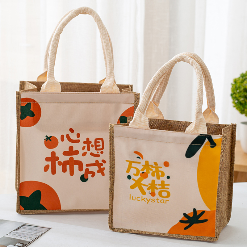 ins礼品袋礼物包日式帆布手提袋环保袋上班族大容量饭盒袋购物袋