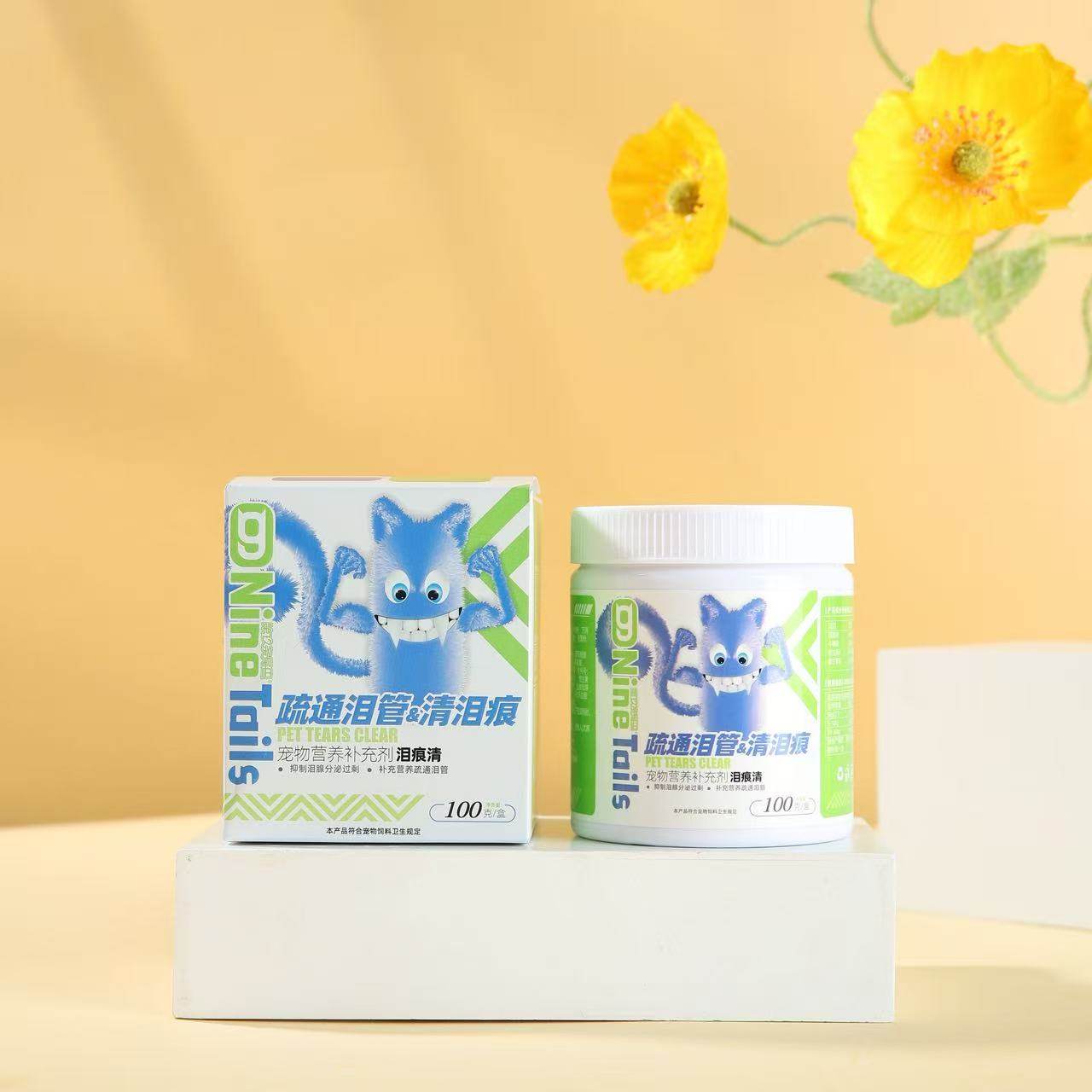 第玖条尾巴 狗狗猫咪泪痕粉内服博美比熊去泪痕宠物猫泪痕清营养,宠物/宠物食品及用品,猫狗通用营养膏,淘宝优惠券,粉丝福利购,淘宝优惠卷