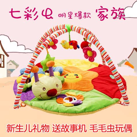 Coffret cadeau pour nouveau-né - Ref 1953251 Image 1