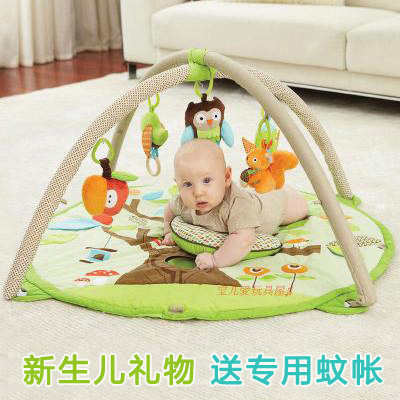 Coffret cadeau pour nouveau-né SKIP HOP - Ref 1954200 Image 1