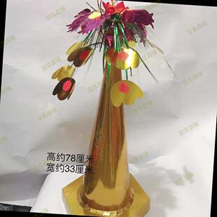 中秋潮汕春草折塔竹笋纸筒花篮装饰糖果水果果冻圆筒塔花手工配套