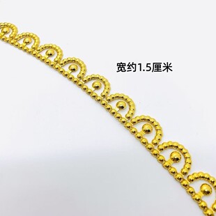 服装 饰流苏花边DIY民族风贴饰金色 民族辅料折塔手工龙船花边diy装