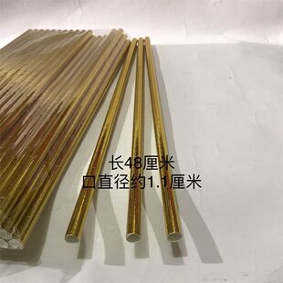 仿真金色纸竹管竹叶茶塔空心纸棒中秋折塔装饰小金管金柱大竹纸管