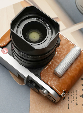 MrStone徕卡 Q3相机皮套适用LEICA相机壳加长手柄保护套底座配件