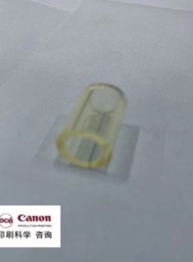 佳能奥西VP2000/4000主机纸道塑料连接件胶管（1070090666）