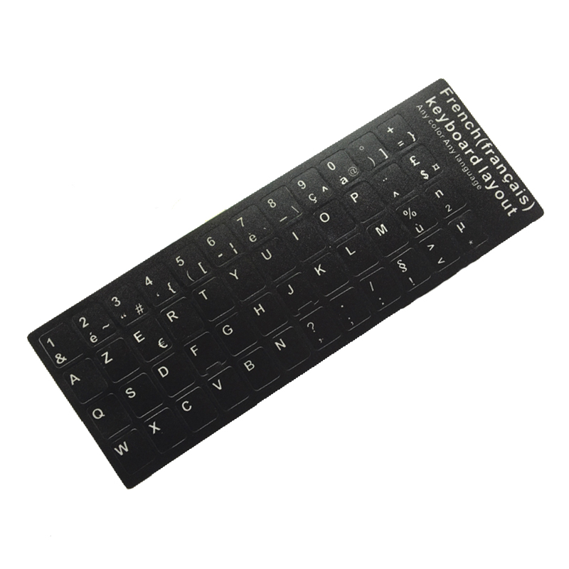 法语键盘贴纸笔记本按键贴通用磨砂贴膜电脑法文字母贴azerty键盘
