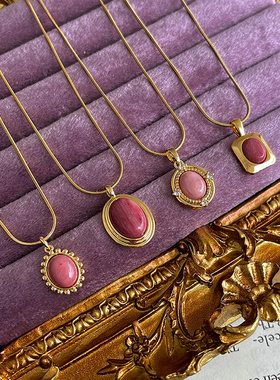 天然石红木纹项链高级感锁骨链vintage紫色颈链女镀18K真金高品质