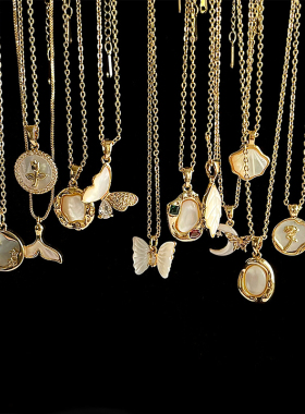 高品质保色很好~2024新款小众项链锁骨链真贝壳轻奢风电镀18K真金