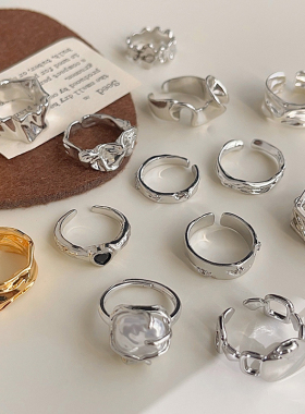 冷淡风戒指时尚高级感个性液态褶皱食指戒小众不规则开口戒指环