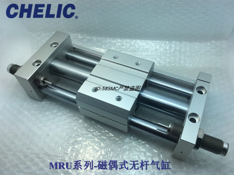 气立可气缸MRU20*75/100/150/200/250/300/400/500/600-H-SD2-A2