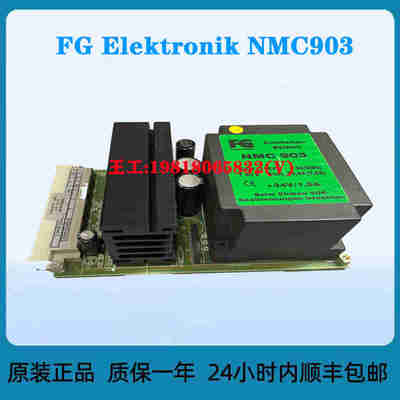 FG Elektronik NMC903