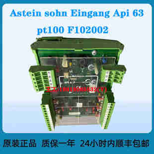 F102002 Analog Api Eingang f102002 sohn astein pt100
