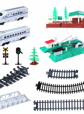 电动轨道玩具儿童益智拼装仿真车头高铁列车和谐号东风小火车配件