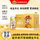 认养一头牛A2β娟姗纯牛奶4.0g蛋白250ml 10盒高钙儿童牛奶整箱装