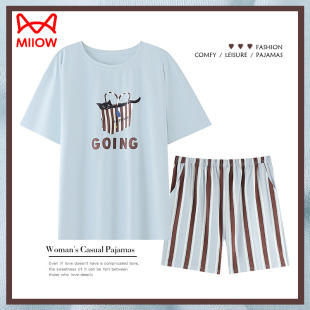 家居服套装 猫人慵懒风睡衣女夏季 夏天冰丝夏款 短裤 莫代尔短袖