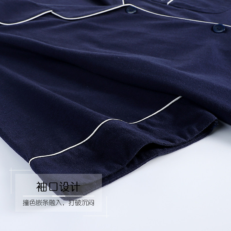 캣맨 여름 잠옷 여성 반팔 여름 얇은 코튼 가디건 셔츠 중간 길이 대형 잠옷