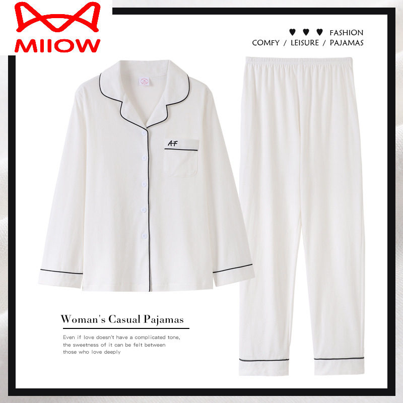 猫人白色睡衣女士春秋款秋季纯棉长袖家居服秋冬薄款大码套装,女士内衣/男士内衣/家居服,睡衣/家居服套装,淘宝优惠券,粉丝福利购,淘宝优惠卷