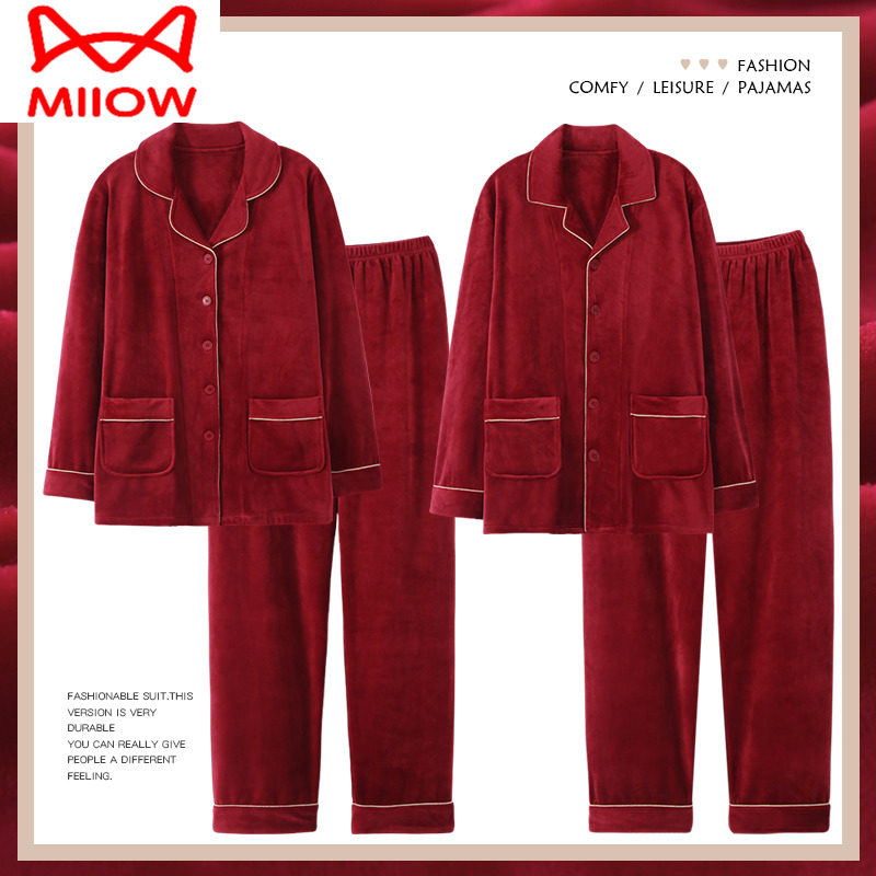 猫人情侣睡衣女冬珊瑚绒加厚加绒法兰绒家居服海岛绒男本命年,女士内衣/男士内衣/家居服,睡衣/家居服套装,淘宝优惠券,粉丝福利购,淘宝优惠卷