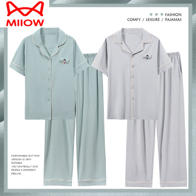 夏季情侣莫代尔睡衣猫人男女