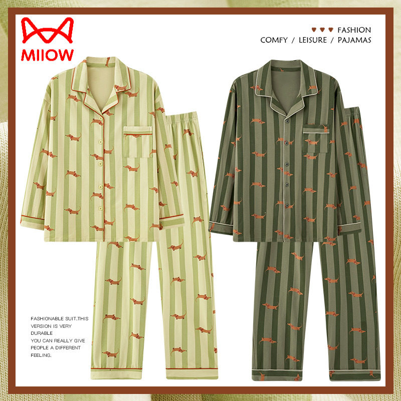 猫人情侣睡衣女士春秋款秋季纯棉长袖家居服男款大码秋冬套装,女士内衣/男士内衣/家居服,睡衣/家居服套装,淘宝优惠券,粉丝福利购,淘宝优惠卷