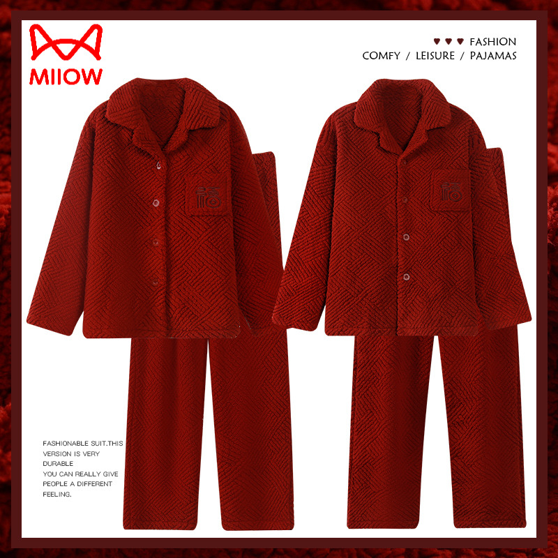 猫人情侣法兰绒秋冬款睡衣