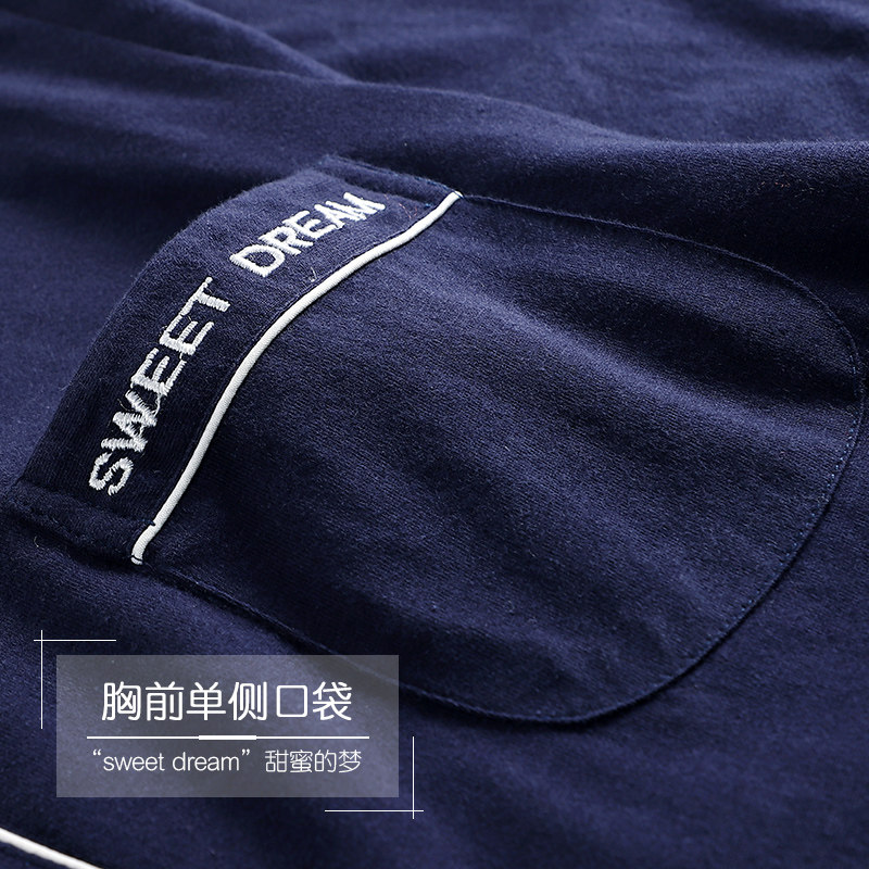 캣맨 여름 잠옷 여성 반팔 여름 얇은 코튼 가디건 셔츠 중간 길이 대형 잠옷