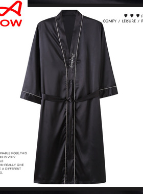 猫人黑色男士睡衣睡袍春夏冰丝薄款丝绸七分袖长款浴袍家居服