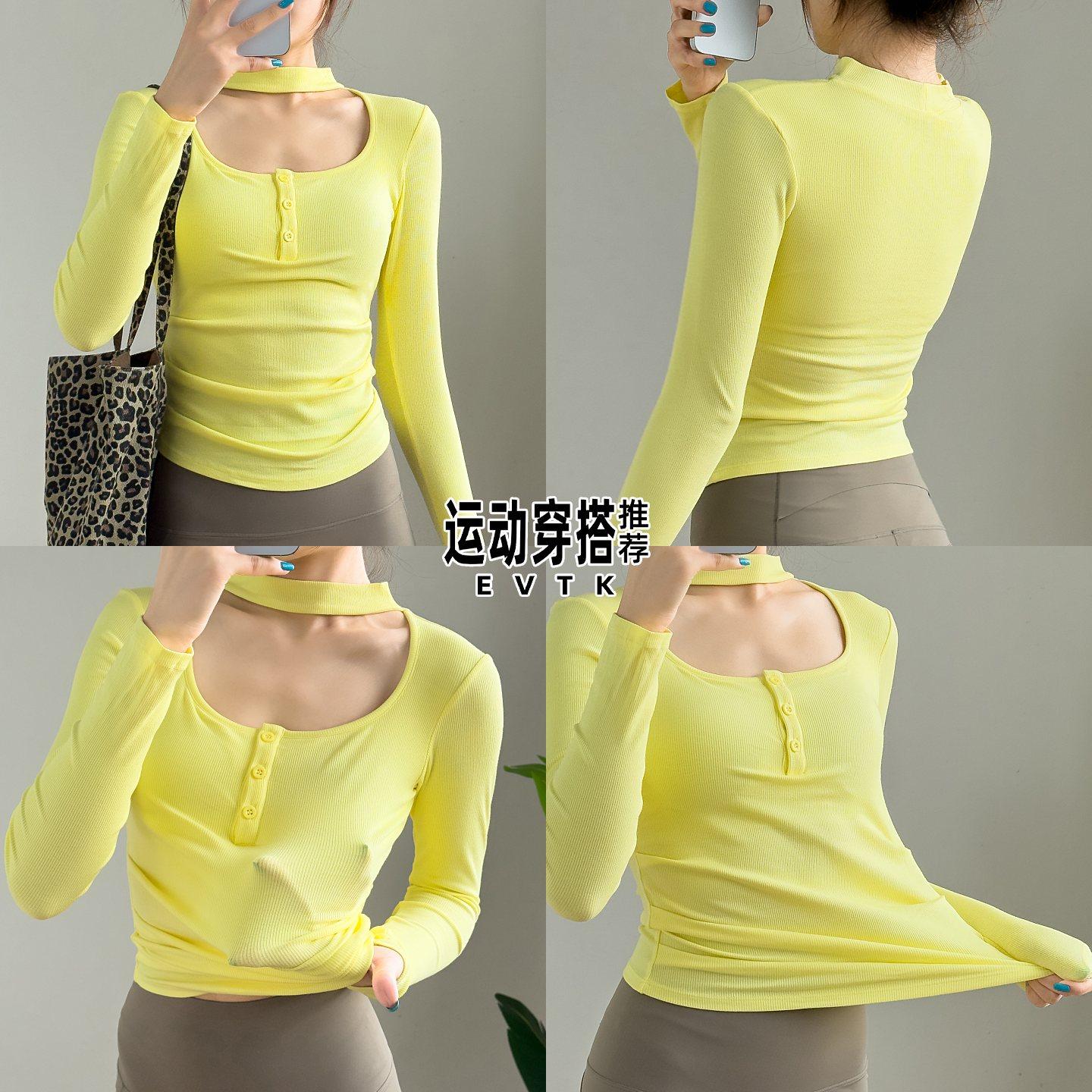 女士专业瑜伽套装2026超火瑜装女带胸垫跑步长袖普拉提训练健身服,女装/女士精品,休闲运动套装,淘宝优惠券,粉丝福利购,淘宝优惠卷