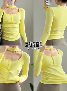 女士专业瑜伽套装2026超火瑜装女带胸垫跑步长袖普拉提训练健身服