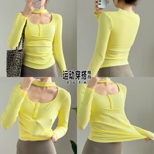 女士专业瑜伽套装2026超火瑜装女带胸垫跑步长袖普拉提训练健身服