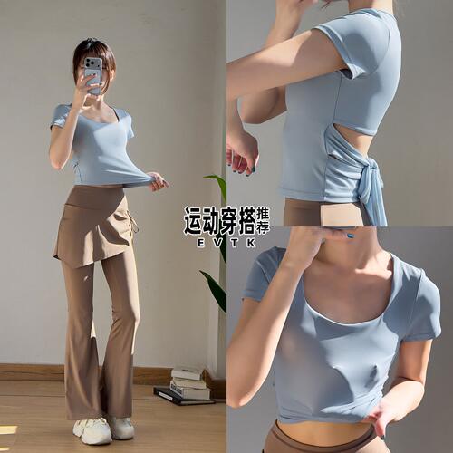 健身服女短袖新款专业晨跑步运动