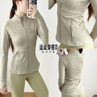 绝美瑜伽外套服女士2025新款高级感运动套装普拉提训练背心健身裤