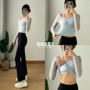 瑜伽套装运动t恤速干长袖网球服春秋跑步健身带胸垫上衣微喇长裤