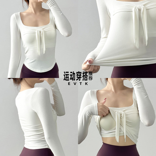 羽毛球服 女春秋速干衣长袖 2026新款 高级感瑜伽服跑步健身运动套装