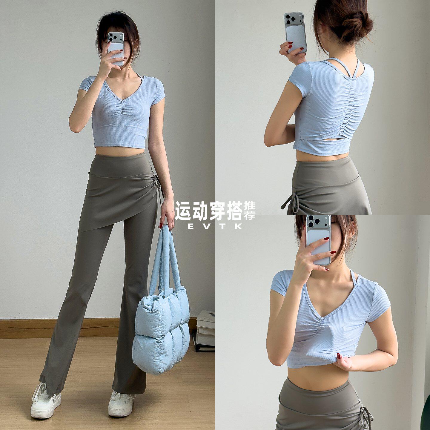 瑜伽服女紧身衣运动健身服套装短袖上衣速干跑步新款假两件微喇裤