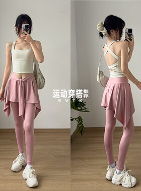 运动内衣防震瑜伽速干跑步美背吊带普拉提训练服紧身提臀瑜伽裙裤