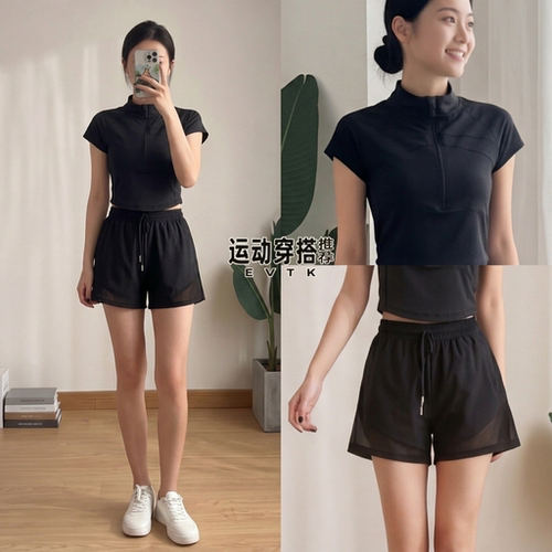 跑步套装女夏季半拉链短袖速干网纱短裤中考体育运动服体考两件套