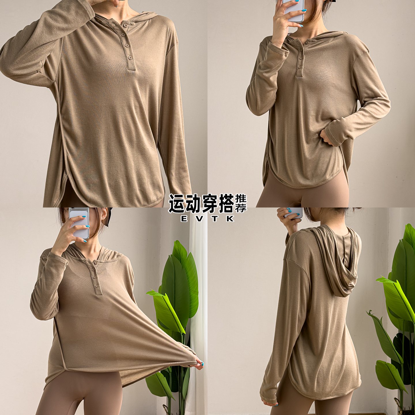 瑜伽服套装女夏季宽松薄款