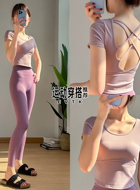 羽毛球服女夏季运动套装2025新款时尚晨跑服网球跑步健身瑜伽短袖