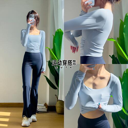 夏季高弹带胸显瘦跑步瑜伽套装