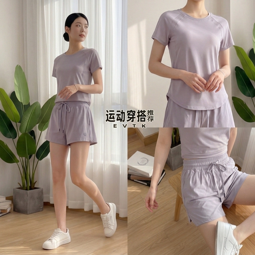 女宽松显瘦透气短袖短裤健身套装