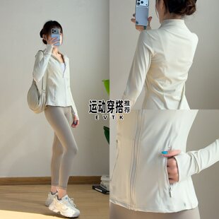 绝美瑜伽服套装女2025新款高级感普拉提形体健身衣训练裤运动外套