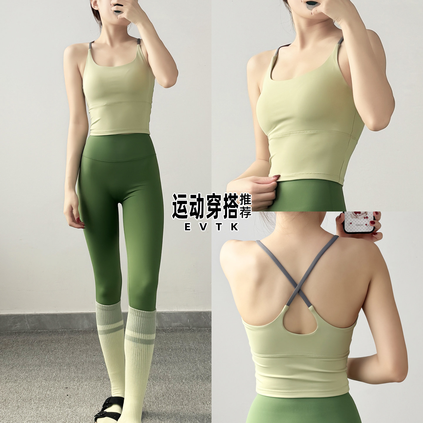 特别洋气的瑜伽服2025新款套装衣服女士夏高级感户外运动跑步运动
